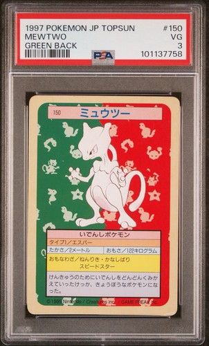 Pokemon psa mewtwo green - psa, 3