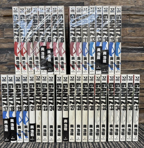 Gantz vol set completo - gantz, vol.1-37