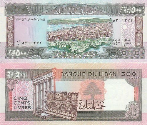 Libano banconota 500 livres
