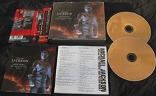 Michael Jackson Coffret