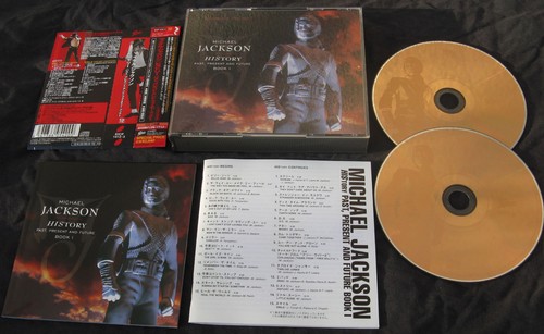 Michael jackson coffret - jackson,