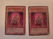 Segugio meccanico - yu-gi-oh, !