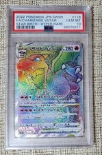 Pokemon Charizard VSTAR HR S9