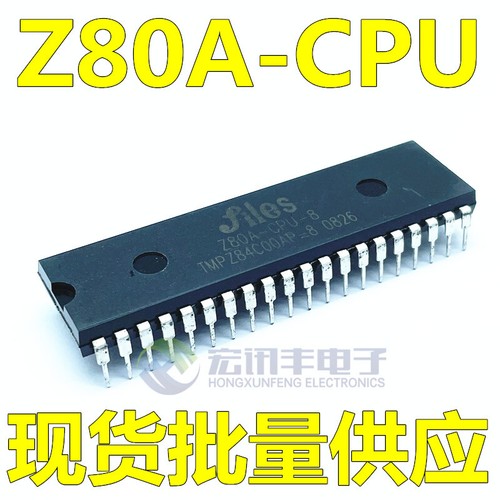 1pcs sharp lh0080a z80a cpu - sharp, z80a-cpu-d