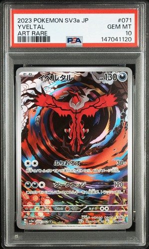 Yveltal 071 psa 10 - ex, #071