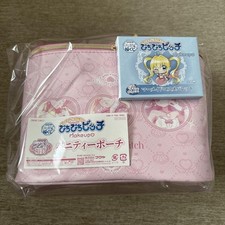 Lotto lucia hanon lina - hanon,