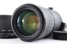 Nikon AF Micro NIKKOR 70-180mm