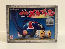 Unifive Mechabuton sigillato