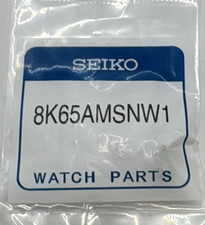 Seiko 8K65AMSNW1 corona originale 7T62 7N42 7D46 7D48 5M54 5T82 D.6.5mm inox