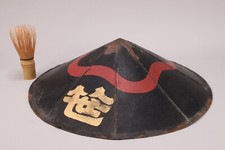 Elmetto samurai giapponese