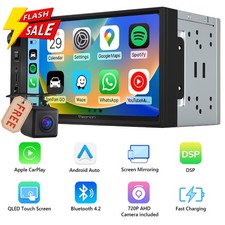 Eonon qled autoradio 2 din - qled,