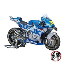 TAMIYA Vehicle 14139 1:12 Team