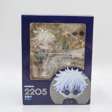 Anime Jujutsu Kaisen Five