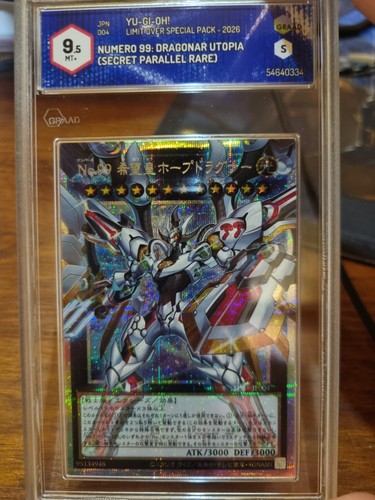 Numero utopia dragonar - numero,