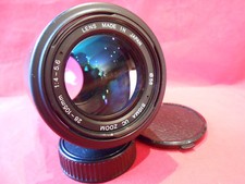 Obiettivo Lens Sigma UC Zoom