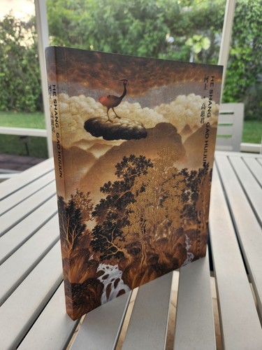 Shang gao huijun 2006 - he,