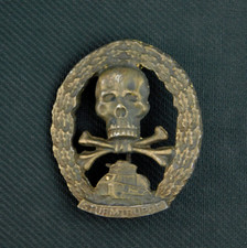 3097 WW1 TEDESCO PRUSSIA STURM BAON STURMTRUPPE ORDINE DISTINTIVO