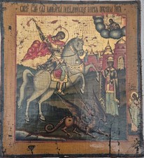 Antica icona russa  "San