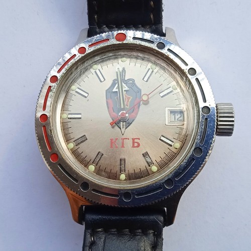 Raro vostok kgb amphibia - raro,