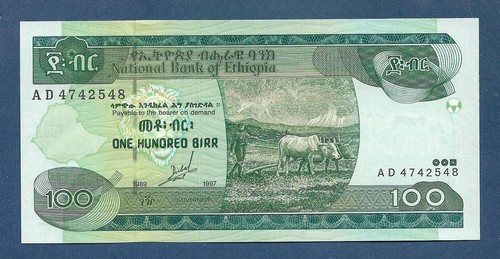Ethiopia etiopia 100 birr - (dn),