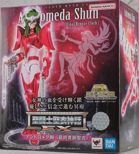Saint seiya myth cloth - saint,