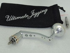 UJ Power Arm PA001 con