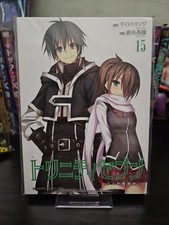 Trinity Seven Variant Jap.