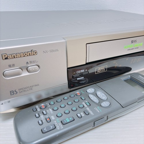 Panasonic sb606 vhs vcr - nv-sb606,