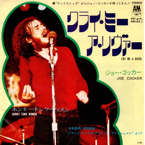 Joe cocker cry - "cry, me