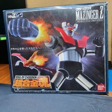 Mazinger Z GX-01R Soul of Chogokin Bandai – Made in Japan – Action Figure Rara