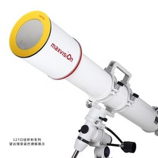 Filtro solare rifrattore 127