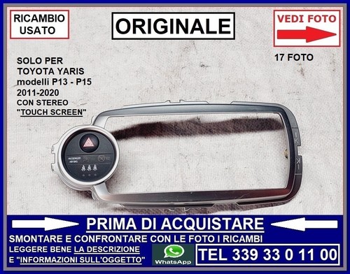 Mascherina cornice stereo - mascherina,