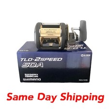 Mulinello da Pesca Shimano TLD 50II 2 Velocità Grafite Trolling, TLD50IIA