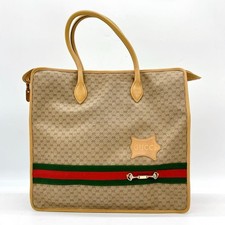 GUCCI 24.02.3858 GG Sherry