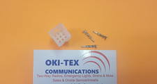 KENWOOD 9 PIN ACCESSORY