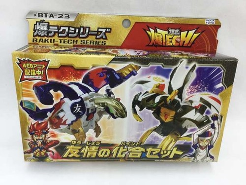 Bakugan bakutech friendship - bakutech,