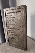 Espositore di fabbrica