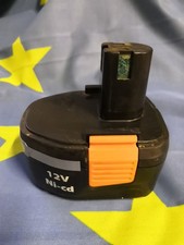 Carcassa Batteria DEXTER IC120BS 12V non Funzionante Integra ricambio