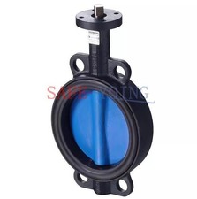 UNA valvola bidirezionale