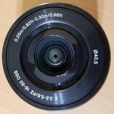 Sony SEL 16-50 mm f/3.5-5.6