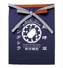 Grembiule Ranka Ver. Macross