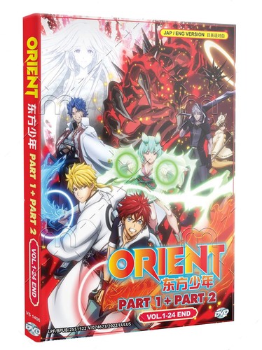 Orient part 2 - part, serie