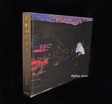 Yoshitaka Amano Tenshi no