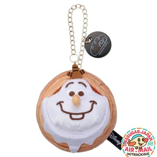 Peluche takara tomy arts - peluche,