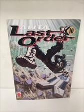 Alita Last Order #10 - Alita Collection #21 - Planet Manga - A62