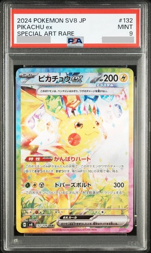 Psa pikachu 132 106 - ex, 132/106