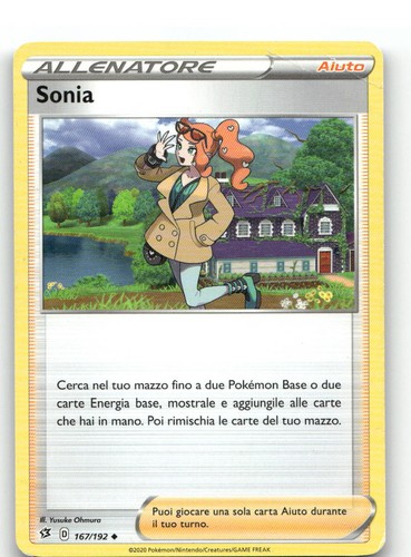 T076 sonia 167 - [t076],