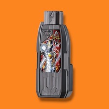 Tsuburaya Ultraman Trigger