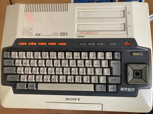 Vintage computer msx sony hit - vintage,
