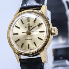 Vintage 1974 *QUASI NUOVO*